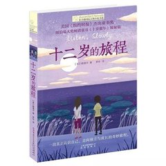21777蜜芽永不失联